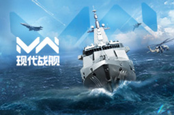 现代战舰